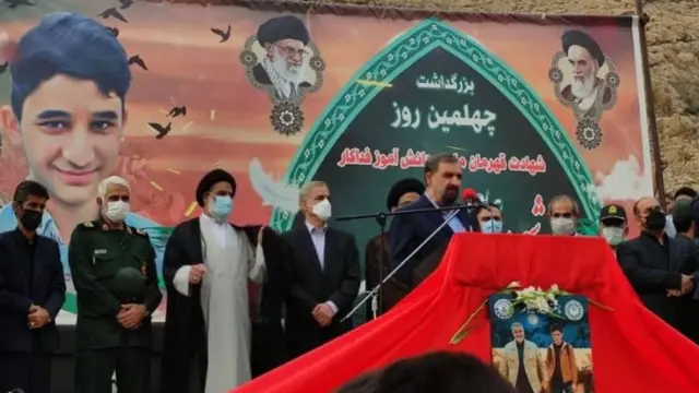 IRAN