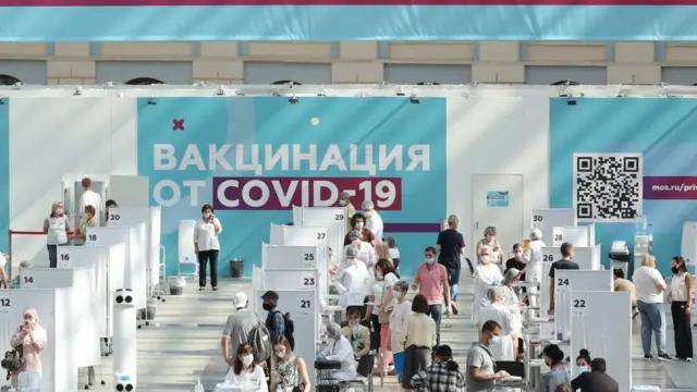 павильон для вакцинации в россии