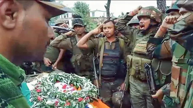 भारतीय सुरक्षा बल.