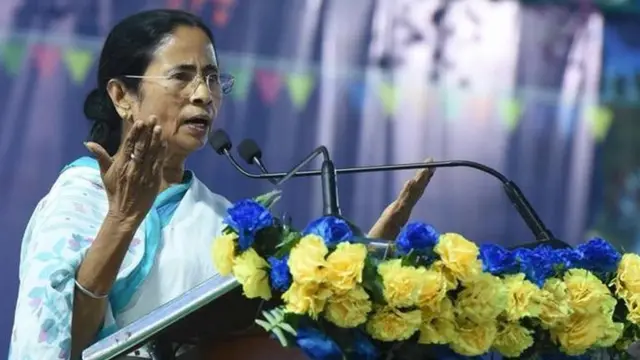 ममता बनर्जी