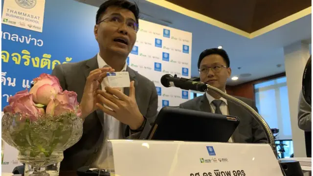 ผศ.ดร.พิภพ อุดร คณบดีคณะพาณิชยศาสตร์และการบัญชี มหาวิยาลัยธรรมศาสตร์