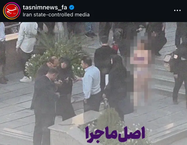 پست اینستاگرامی تسنیم
