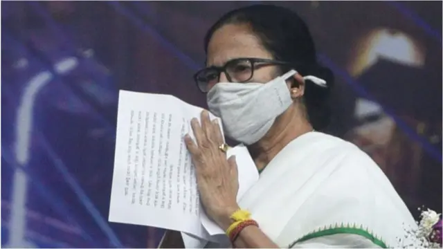 મમતા બેનરજી