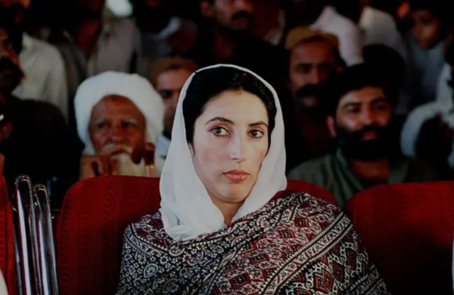 بینظیر بھٹو