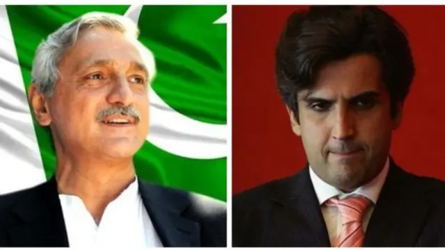 جہانگیر ترین اور خسرو بختیار