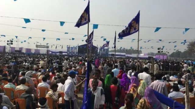 बसपा रैली