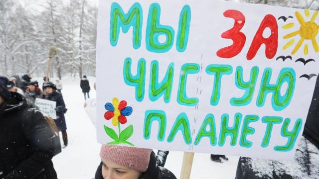 Митинги в Санкт-Петербурге