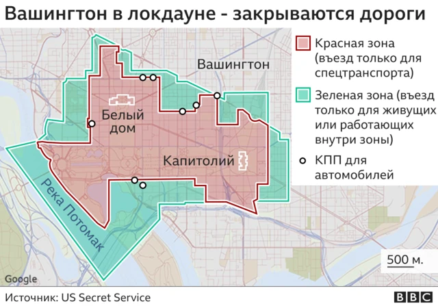 карта - ограничения в вашингтоне