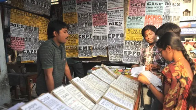 ఉద్యోగావకాశాలు