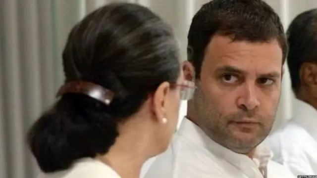 राहुल गांधी, सोनिया गांधी, प्रियंका गांधी, काँग्रेस