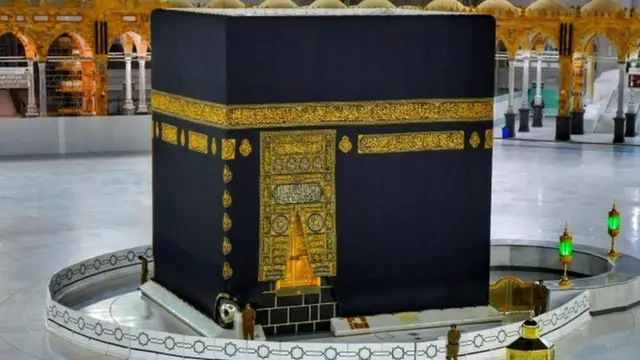 الكعبة المشرفة