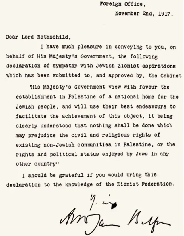 Foto del texto de la declaración de Balfour.