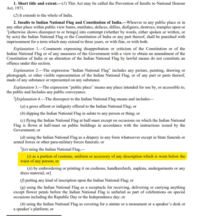 தேசிய கௌரங்களை இழிவுபடுத்தல் தடுப்பு சட்டம்