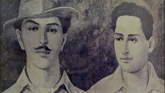 भगतसिंग