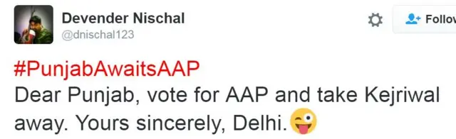 देवेंद्र निश्चल का ट्वीट