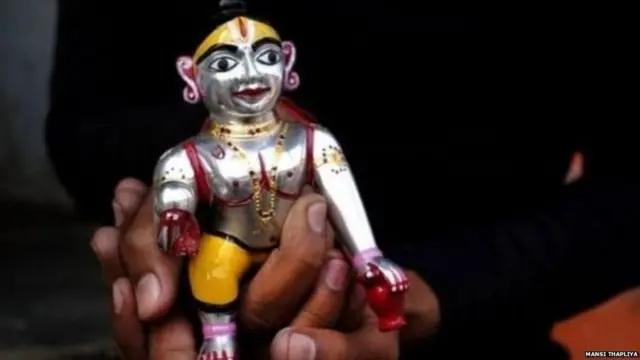 राम, श्रद्धा