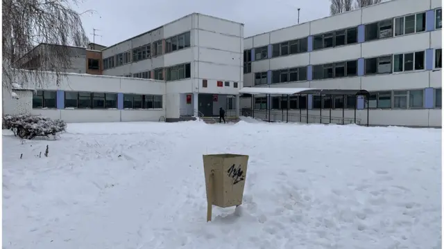 Школа №61, где учился Ярослав Иноземцев