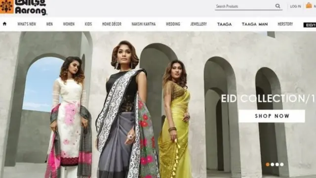 আড়ং বাংলাদেশে জনপ্রিয় লাইফস্টাইল ব্রান্ড