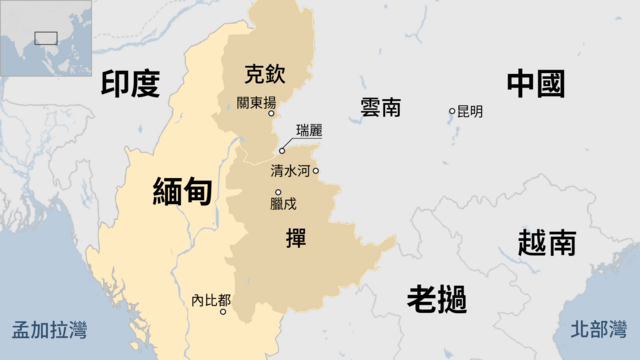 地图：缅甸北部、中国与其他邻邦