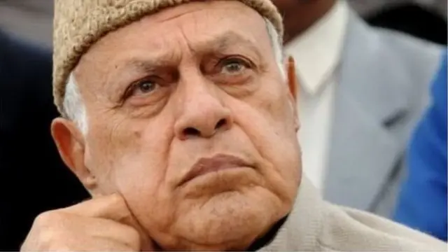 जम्मू काश्मीर