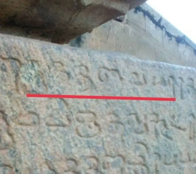 வல்லவரையன் வந்தியத்தேவன் மஹாதேவியார் ஆழ்வார் பராந்தகன் குந்தவையார்