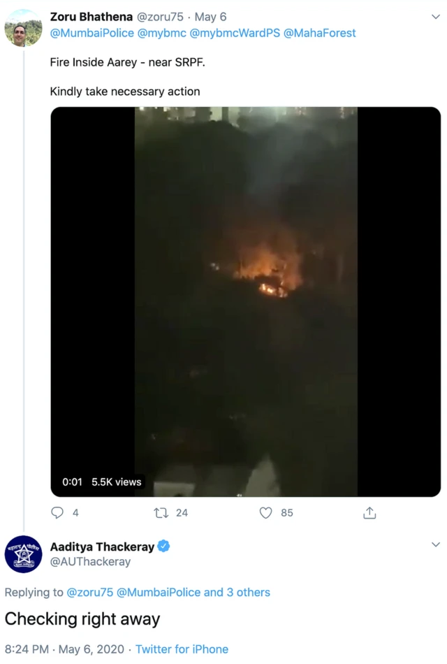 आदित्य ठाकरे ट्वीट