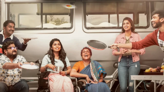 பேப்பர் ராக்கெட்