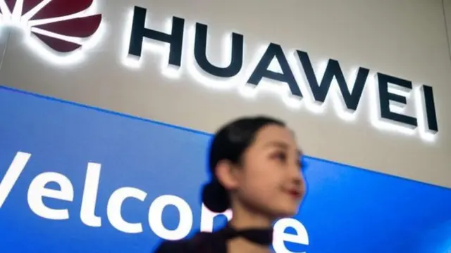هواوي