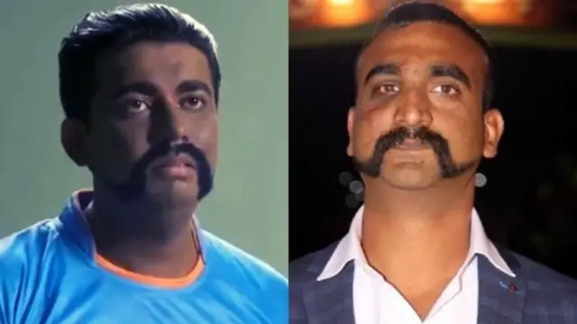 अभिनंदन