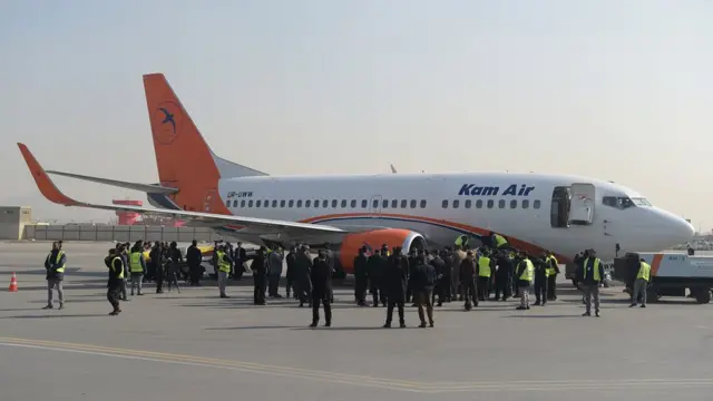 کام اير هوايي شرکت