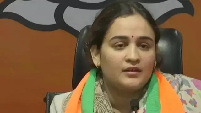 अपर्णा यादव