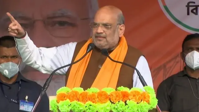 अमित शाह