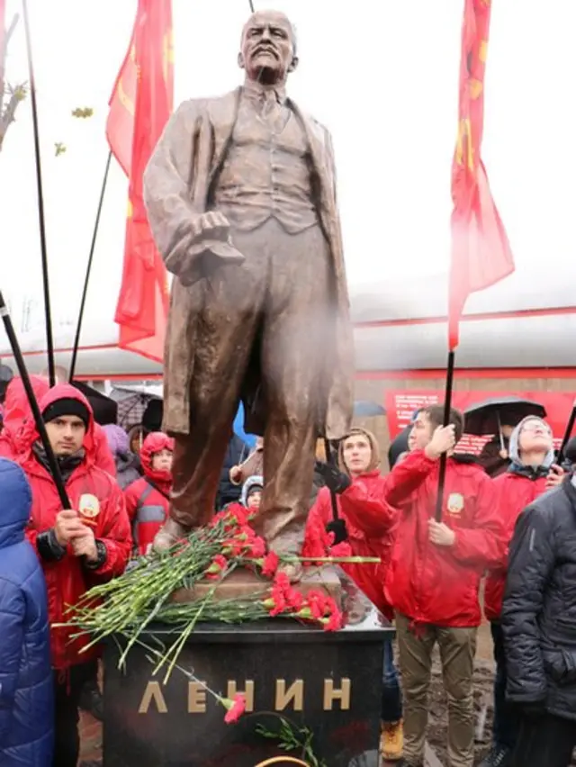 Памятник Ленину