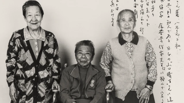 김종욱 작가가 찍은 재한일본인 처