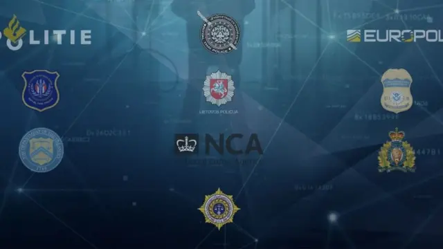 หน่วยงานร่วมปฏิบัติการ