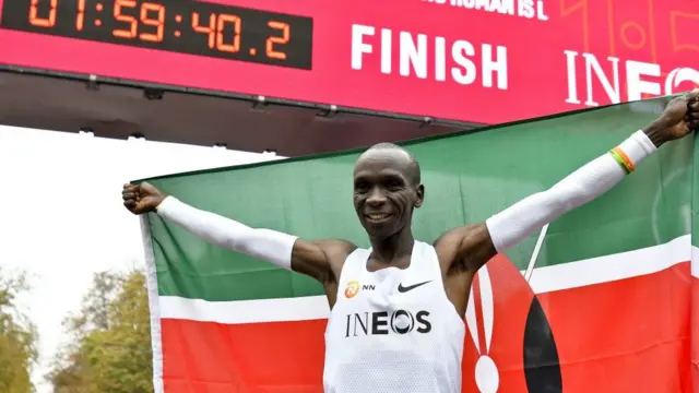 ஏலியுட் கிப்சோட்கே