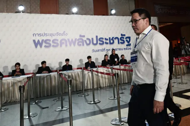 นายอุตตม สาวนายน รัฐมนตรีว่าการกระทรวงสาหกรรม