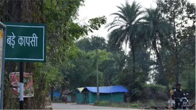 ఛత్తీస్‌గఢ్‌లో గిరిజనులు