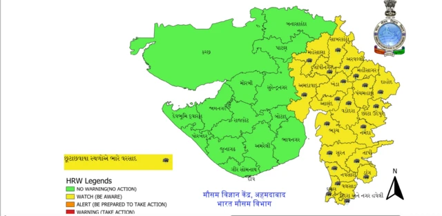હવામાન, વરસાદ, બીબીસી, ગુજરાતી હવામાન વિભાગ પ્રમાણે તારીખ 31 ઑગસ્ટથી 2 સપ્ટેમ્બર સુધી રાજ્યમાં ભારે વરસાદ પડી શકે છે.