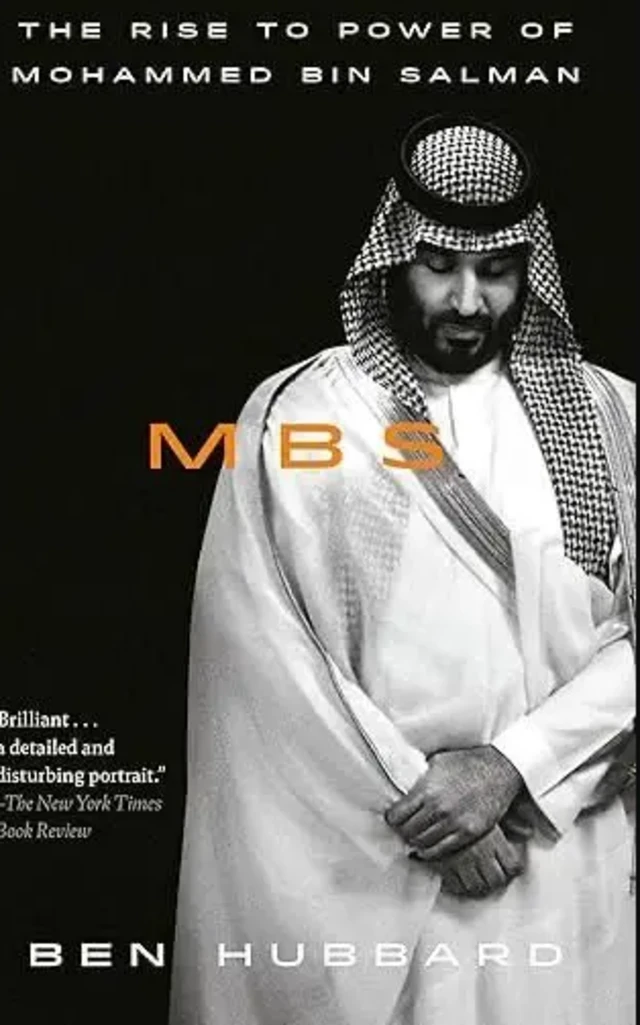 محمد بن سلمان پر بین ہیوبرڈ کی کتاب