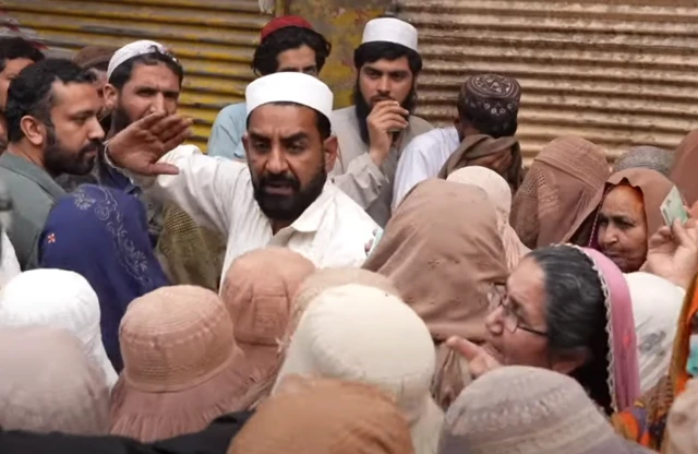 પાકિસ્તાન