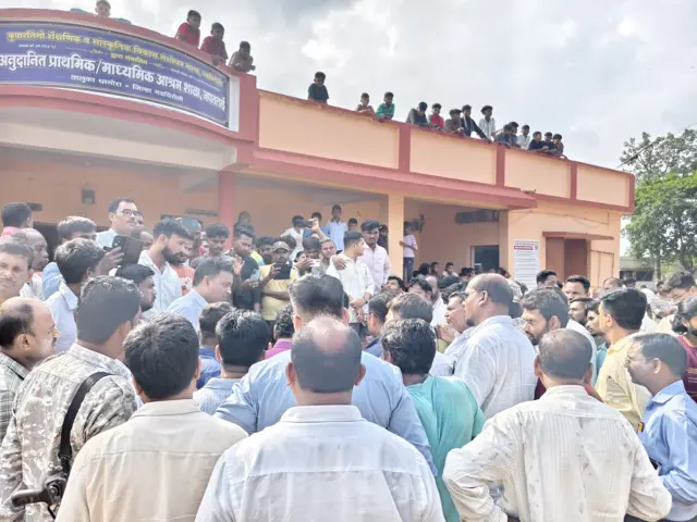 जपतलाई आश्रमशाळा