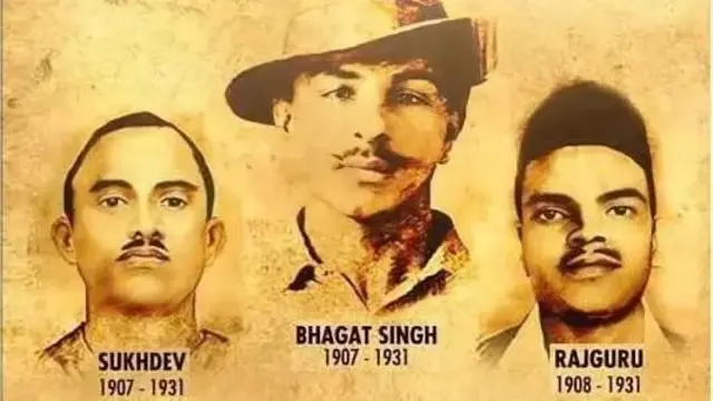 سکھ دیو، بھگت سنگھ اور راج گرو
