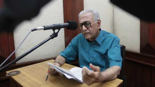 अमीन सायानी