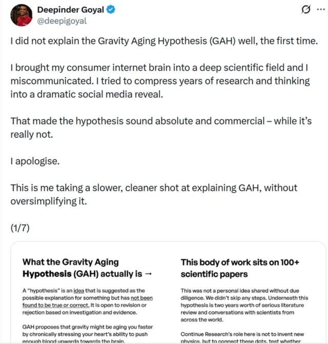 நிபுணர்களின் கூற்றுப்படி, புவிஈர்ப்பு முதுமை கருதுகோள் குறித்து இதுவரை உறுதியான ஆதாரங்கள் எதுவும் இல்லை. 