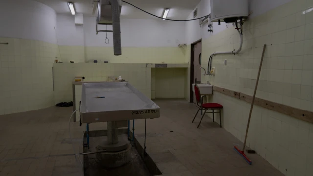 ఇజ్రాయెల్