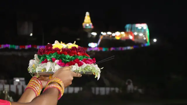 బతుకమ్మ