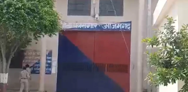 आझमगढ कारागृहामधील या घटनेमुळे अनेकांनी सुरक्षा संदर्भात प्रश्न उपस्थित केले आहेत.