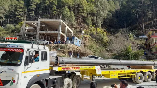 उत्तरकाशी 