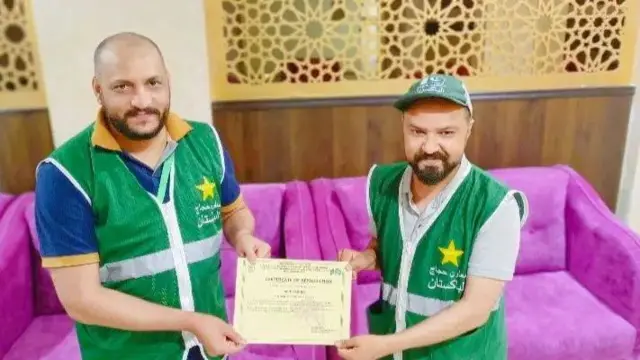 भारत के अल्पसंख्यक मामलों के मंत्री किरण रिजिजू